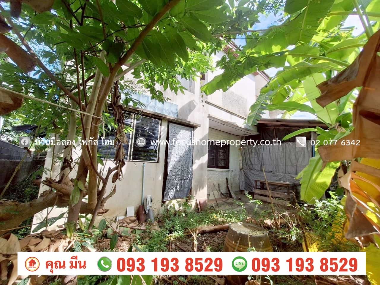 ขาย บ้านเดี่ยว 2 ชั้น 140 ตร.ว หมู่บ้าน มิตรประชาวิลล่าโครงการ 15 บางบัวทอง